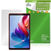 BNCF Bpad Mini SE 保護 フィルム OverLay Brilliant for アンドロイド タブレット 液晶保護 指紋がつきにくい 指紋防止 高光沢|その他 タブレット|タブレットデ