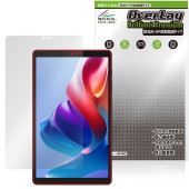 BNCF Bpad Mini SE 保護 フィルム OverLay Brilliant Premium for アンドロイド タブレット 液晶保護 黒が引き締まる 高光沢 AR 反射低減|その他 タブ