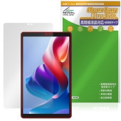 BNCF Bpad Mini SE 保護 フィルム OverLay Plus Lite for アンドロイド タブレット 液晶保護 高精細液晶対応 アンチグレア 指紋防止|その他 タブレット|タブレッ