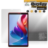 BNCF Bpad Mini SE 保護 フィルム OverLay Plus Premium for アンドロイド タブレット 液晶保護 アンチグレア 反射防止 高透過 指紋防止|その他 タブレット|