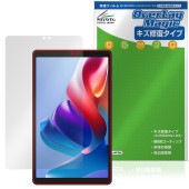 BNCF Bpad Mini SE 保護 フィルム OverLay Magic for アンドロイド タブレット 液晶保護 傷修復 耐指紋 指紋防止 コーティング|その他 タブレット|タブレットデバイ