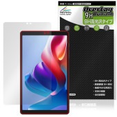 BNCF Bpad Mini SE 保護 フィルム OverLay 9H Brilliant for アンドロイド タブレット 9H 高硬度 透明 高光沢|その他 タブレット|タブレットデバイス