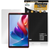 BNCF Bpad Mini SE 保護 フィルム OverLay 9H Plus for アンドロイド タブレット 9H 高硬度 アンチグレア 反射防止|その他 タブレット|タブレットデバイス