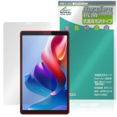 BNCF Bpad Mini SE 保護 フィルム OverLay 抗菌 Brilliant for アンドロイド タブレット Hydro Ag+ 抗菌 抗ウイルス 高光沢|その他 タブレット|タブレ