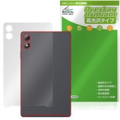 BNCF Bpad Mini SE 背面 保護 フィルム OverLay Brilliant for アンドロイド タブレット 本体保護フィルム 高光沢素材|その他 タブレット|タブレットデバイス