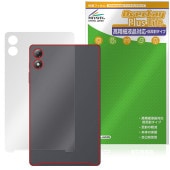 BNCF Bpad Mini SE 背面 保護 フィルム OverLay Plus Lite for アンドロイド タブレット 本体保護フィルム さらさら手触り 低反射素材|その他 タブレット|タブレ