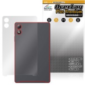 BNCF Bpad Mini SE 背面 保護 フィルム OverLay Plus Premium for アンドロイド タブレット 本体保護フィルム さらさら手触り 低反射素材|その他 タブレット|