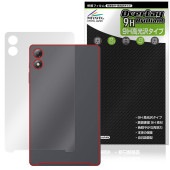 BNCF Bpad Mini SE 背面 保護 フィルム OverLay 9H Brilliant for アンドロイド タブレット 9H高硬度 透明感 高光沢|その他 タブレット|タブレットデバイス