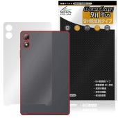 BNCF Bpad Mini SE 背面 保護 フィルム OverLay 9H Plus for アンドロイド タブレット 9H高硬度 さらさら手触り反射防止|その他 タブレット|タブレットデバイス