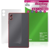 BNCF Bpad Mini SE 背面 保護 フィルム OverLay Paper for アンドロイド タブレット ザラザラした手触り ホールド感アップ|その他 タブレット|タブレットデバイス