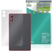 BNCF Bpad Mini SE 背面 保護 フィルム OverLay 抗菌 Brilliant for アンドロイド タブレット Hydro Ag+ 抗菌 抗ウイルス 高光沢タイプ|その他 タブレ