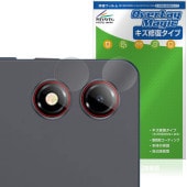 BNCF Bpad Mini SE カメラレンズ用 保護 フィルム OverLay Magic for アンドロイド タブレット 傷修復 耐指紋 指紋防止 コーティング|その他 タブレット|タブレット
