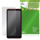 Bigme HiBreak Pro 保護 フィルム OverLay Brilliant for 電子ペーパー スマートフォン 液晶保護 指紋がつきにくい 指紋防止 高光沢|海外携帯(GSM/3G)|ス