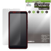 Bigme HiBreak Pro 保護 フィルム OverLay Brilliant Premium for 電子ペーパー スマートフォン 液晶保護 黒が引き締まる 高光沢 反射低減|海外携帯(GS