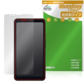 Bigme HiBreak Pro 保護 フィルム OverLay Plus for 電子ペーパー スマートフォン 液晶保護 アンチグレア 反射防止 非光沢 指紋防止|海外携帯(GSM/3G)|スマー