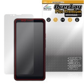 Bigme HiBreak Pro 保護 フィルム OverLay Plus Premium for 電子ペーパー スマートフォン アンチグレア 反射防止 高透過 指紋防止|海外携帯(GSM/3G)|