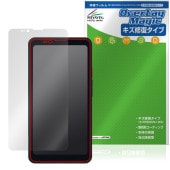 Bigme HiBreak Pro 保護 フィルム OverLay Magic for 電子ペーパー スマートフォン 液晶保護 傷修復 耐指紋 指紋防止 コーティング|海外携帯(GSM/3G)|スマー