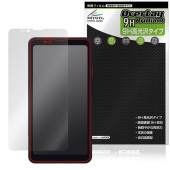 Bigme HiBreak Pro 保護 フィルム OverLay 9H Brilliant for 電子ペーパー スマートフォン 9H 高硬度 透明 高光沢|海外携帯(GSM/3G)|スマートフォン