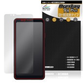 Bigme HiBreak Pro 保護 フィルム OverLay 9H Plus for 電子ペーパー スマートフォン 9H 高硬度 アンチグレア 反射防止|海外携帯(GSM/3G)|スマートフォン