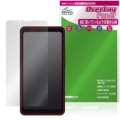 Bigme HiBreak Pro 保護 フィルム OverLay Paper for 電子ペーパー スマートフォン 書き味向上 紙のような描き心地|海外携帯(GSM/3G)|スマートフォン・携帯電話