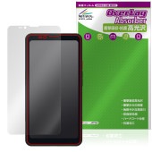 Bigme HiBreak Pro 保護 フィルム OverLay Absorber 高光沢 for 電子ペーパー スマートフォン 衝撃吸収 高光沢 ハードコート 抗菌|海外携帯(GSM/3G)|スマ
