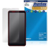 Bigme HiBreak Pro 保護 フィルム OverLay Eye Protector 低反射 for 電子ペーパー スマートフォン 液晶保護 ブルーライトカット 反射防止|海外携帯(GSM/