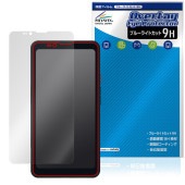 Bigme HiBreak Pro 保護 フィルム OverLay Eye Protector 9H for 電子ペーパー スマートフォン 液晶保護 9H 高硬度 ブルーライトカット|海外携帯(GSM