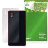 Bigme HiBreak Pro 背面 保護 フィルム OverLay Brilliant for 電子ペーパー スマートフォン 本体保護フィルム 高光沢素材|海外携帯(GSM/3G)|スマートフォ