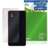 Bigme HiBreak Pro 背面 保護 フィルム OverLay Magic for 電子ペーパー スマートフォン 本体保護フィルム 傷修復 指紋防止 コーティング|海外携帯(GSM/3G)|