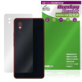 Bigme HiBreak Pro 背面 保護 フィルム OverLay Absorber 高光沢 for 電子ペーパー スマートフォン 衝撃吸収 高光沢 抗菌|海外携帯(GSM/3G)|スマートフォ