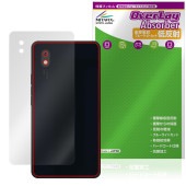 Bigme HiBreak Pro 背面 保護 フィルム OverLay Absorber 低反射 for 電子ペーパー スマートフォン 衝撃吸収 反射防止 抗菌|海外携帯(GSM/3G)|スマートフ