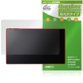 Belfida ONE L-1001JA 保護 フィルム OverLay Brilliant for ベルフィーダ ワン 液晶保護 指紋がつきにくい 指紋防止 高光沢|その他 タブレット|タブレットデ