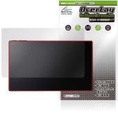 Belfida ONE L-1001JA 保護 フィルム OverLay Brilliant Premium for ベルフィーダ ワン 液晶保護 黒が引き締まる 高光沢 AR 反射低減|その他 タブ