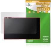 Belfida ONE L-1001JA 保護 フィルム OverLay Plus for ベルフィーダ ワン 液晶保護 アンチグレア 反射防止 非光沢 指紋防止|その他 タブレット|タブレットデバイ