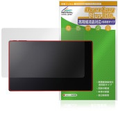 Belfida ONE L-1001JA 保護 フィルム OverLay Plus Lite for ベルフィーダ ワン 高精細液晶対応 アンチグレア 反射防止 非光沢 指紋防止|その他 タブレット|