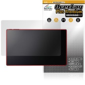 Belfida ONE L-1001JA 保護 フィルム OverLay Plus Premium for ベルフィーダ ワン 液晶保護 アンチグレア 反射防止 高透過 指紋防止|その他 タブレット|