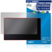 Belfida ONE L-1001JA 保護 フィルム OverLay Eye Protector for ベルフィーダ ワン 液晶保護 目に優しい ブルーライトカット|その他 タブレット|タブレッ
