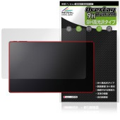 Belfida ONE L-1001JA 保護 フィルム OverLay 9H Brilliant for ベルフィーダ ワン 9H 高硬度 透明 高光沢|その他 タブレット|タブレットデバイス