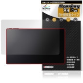 Belfida ONE L-1001JA 保護 フィルム OverLay 9H Plus for ベルフィーダ ワン 9H 高硬度 アンチグレア 反射防止|その他 タブレット|タブレットデバイス
