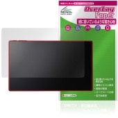 Belfida ONE L-1001JA 保護 フィルム OverLay Paper for ベルフィーダ ワン 書き味向上 紙のような描き心地|その他 タブレット|タブレットデバイス