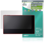 Belfida ONE L-1001JA 保護 フィルム OverLay 抗菌 Brilliant for ベルフィーダ ワン Hydro Ag+ 抗菌 抗ウイルス 高光沢|その他 タブレット|タブレ