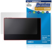 Belfida ONE L-1001JA 保護 フィルム OverLay Eye Protector 低反射 for ベルフィーダ ワン 液晶保護 ブルーライトカット 反射防止|その他 タブレット|タ
