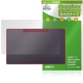 Belfida ONE L-1001JA 背面 保護 フィルム OverLay Brilliant for ベルフィーダ ワン 本体保護フィルム 高光沢素材|その他 タブレット|タブレットデバイス