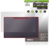 Belfida ONE L-1001JA 背面 保護 フィルム OverLay Brilliant Premium for ベルフィーダ ワン 高光沢 AR 反射低減|その他 タブレット|タブレットデ