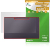 Belfida ONE L-1001JA 背面 保護 フィルム OverLay Plus for ベルフィーダ ワン 本体保護フィルム さらさら手触り 低反射素材|その他 タブレット|タブレットデバイ