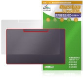 Belfida ONE L-1001JA 背面 保護 フィルム OverLay Plus Lite for ベルフィーダ ワン 本体保護フィルム さらさら手触り 低反射素材|その他 タブレット|タブレ