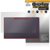 Belfida ONE L-1001JA 背面 保護 フィルム OverLay Plus Premium for ベルフィーダ ワン 本体保護フィルム さらさら手触り 低反射素材|その他 タブレット|