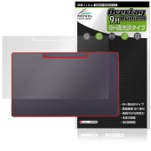 Belfida ONE L-1001JA 背面 保護 フィルム OverLay 9H Brilliant for ベルフィーダ ワン 9H高硬度 透明感 高光沢|その他 タブレット|タブレットデバイス