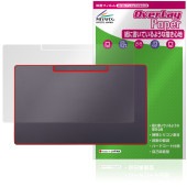 Belfida ONE L-1001JA 背面 保護 フィルム OverLay Paper for ベルフィーダ ワン ザラザラした手触り ホールド感アップ|その他 タブレット|タブレットデバイス