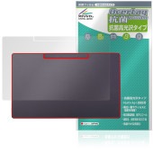 Belfida ONE L-1001JA 背面 保護 フィルム OverLay 抗菌 Brilliant for ベルフィーダ ワン Hydro Ag+ 抗菌 抗ウイルス 高光沢タイプ|その他 タブレ